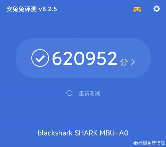 Xiaomi'nin telefonları rekor üstüne rekor kırıyor. Xiaomi’nin alt markası olan Black Shark, son derece popüler yeni nesil telefonlarını tanıtmak için hazırlanıyor. Black Shark 3 3 Mart'ta resmi olarak tanıtılacak.