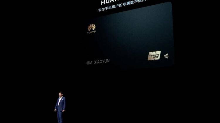 Huawei kendi kredi kartını çıkaracak
