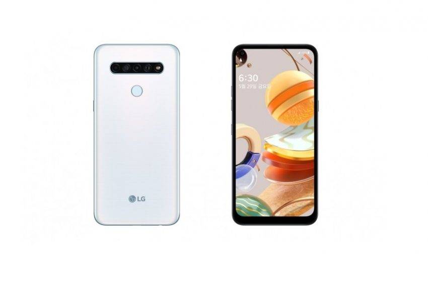 LG Q61 tanıtıldı! İşte fiyatı ve özellikleri