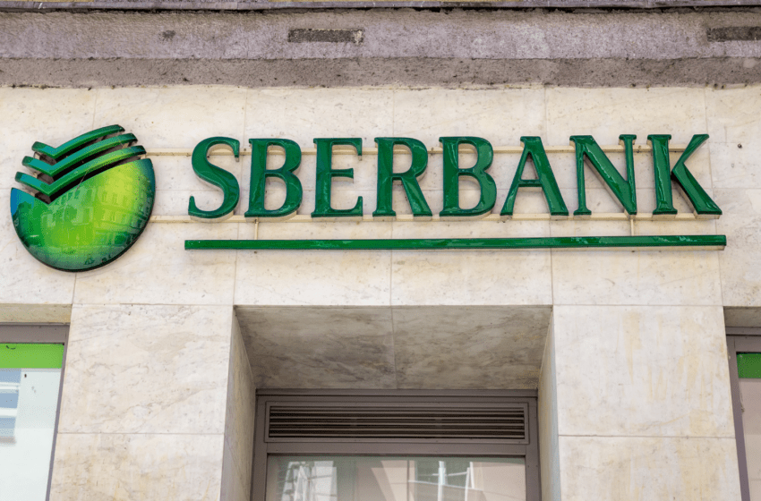 Ünlü banka kripto para madenciliği yapan ATM’ler satın alacak