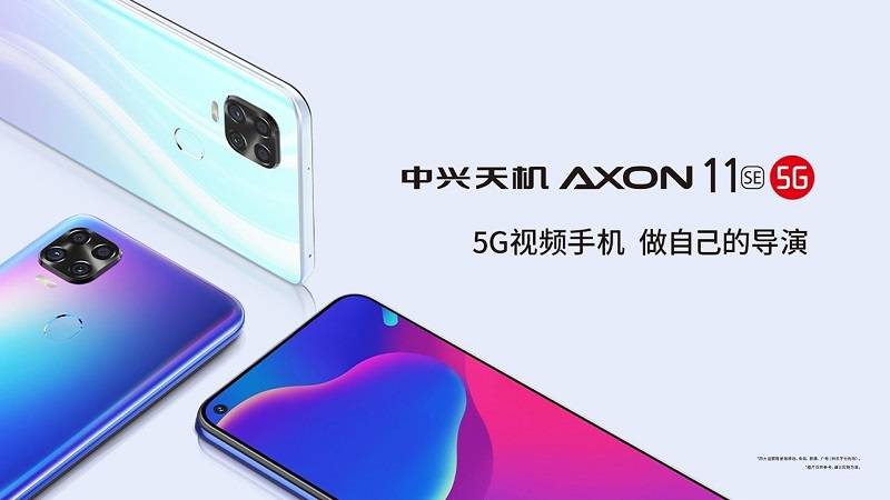 ZTE, Axon 11 SE 5G’yi tanıttı! Yarım saatte %50 şarj