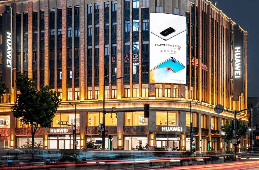 Dünyanın en büyük Huawei mağazası açıldı