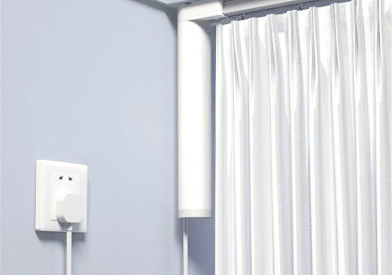 Xiaomi akıllı perde üretti