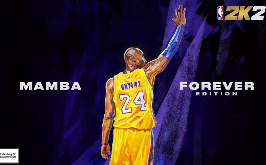 NBA 2K21 ön siparişe açıldı! İşte çıkış tarihi ve fiyatı
