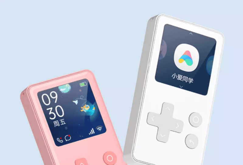Qin AI Telefon