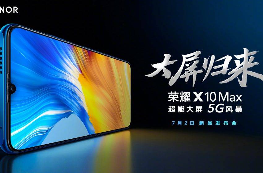 Honor X10 Max tanıtıldı! İşte fiyatı ve özellikleri