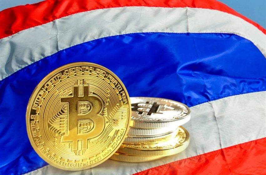 Tayland kripto paraya yeşil ışık yaktı: 13 şirkete lisans