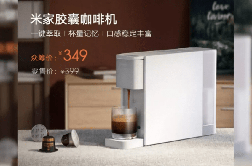 Xiaomi kahve makinesi üretti