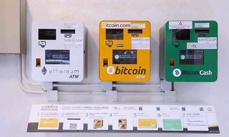 Bitcoin ATM