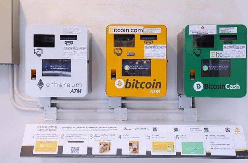 Almanya Bitcoin ATM’lerine el koydu
