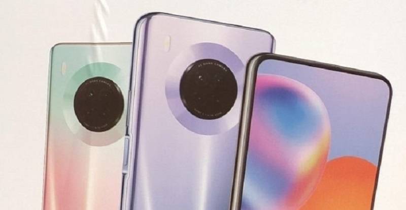 Huawei Y9a özellikleri ve tasarımı sızdırıldı