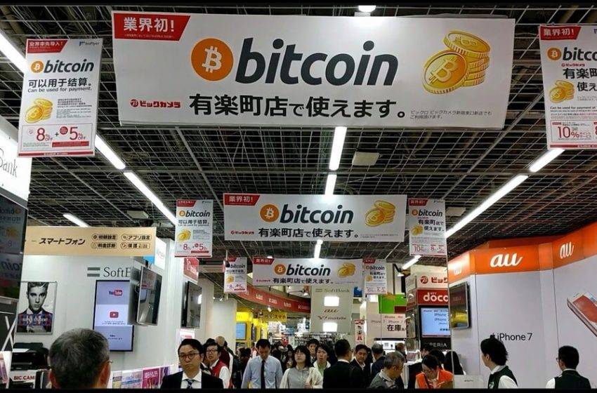 Japonya Bitcoin’e yeniden yöneliyor