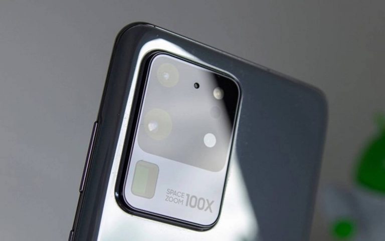 Galaxy S21 Plus pil kapasitesi