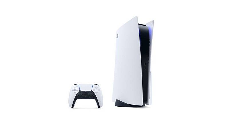 PlayStation 5 fiyatının açıklanacağı tarih belli oldu