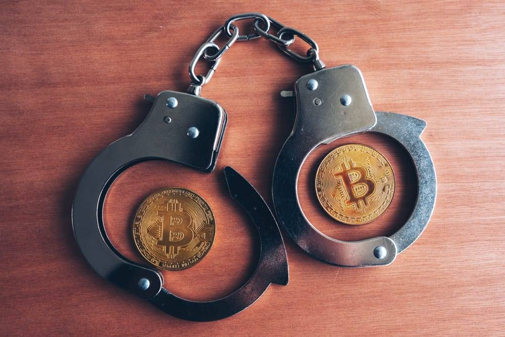 BitMEX yöneticisi