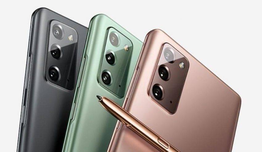 Dünyanın en iyi akıllı telefonu açıklandı