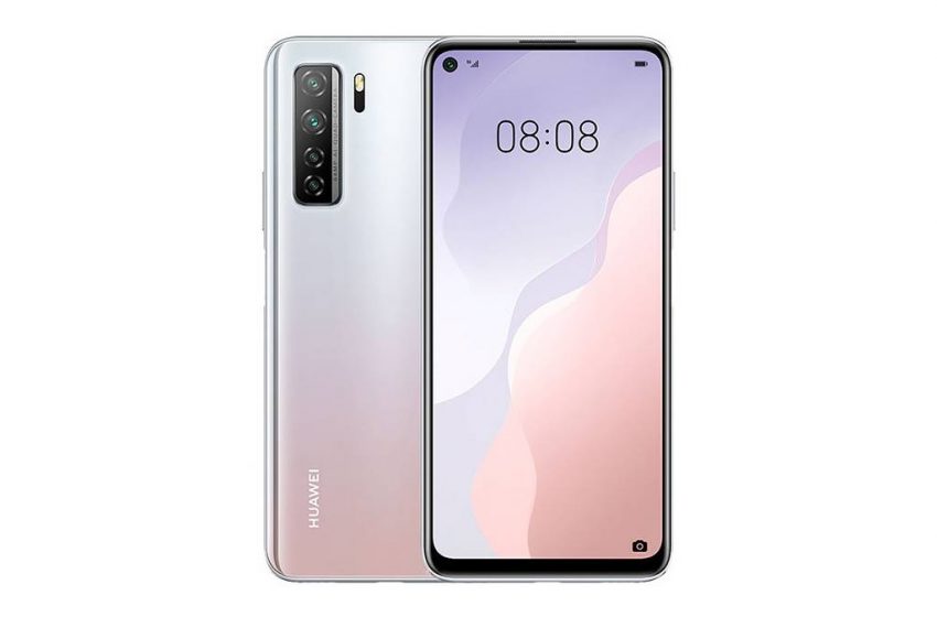 Huawei Nova 7 SE Vitality Edition tanıtıldı! İşte fiyatı