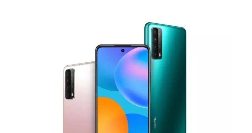 Huawei P Smart 2021 Türkiye fiyatı belli oldu!