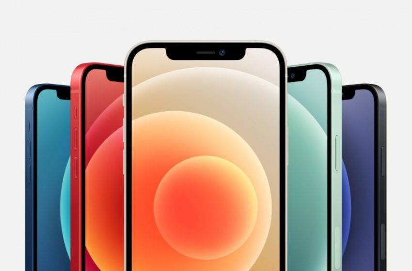 iPhone 12 ve iPhone 12 Pro AnTuTu puanı ortaya çıktı