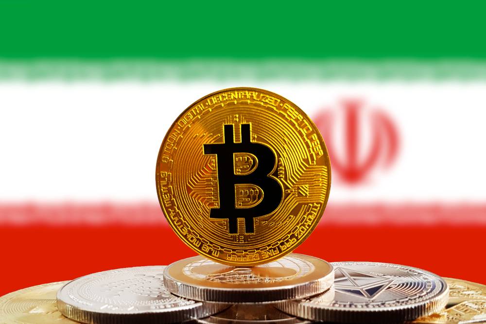 İran Merkez Bankası Bitcoin