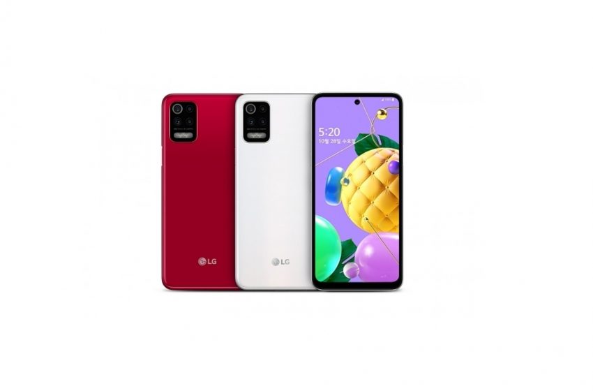 LG Q52 tanıtıldı! İşte fiyatı ve özellikleri
