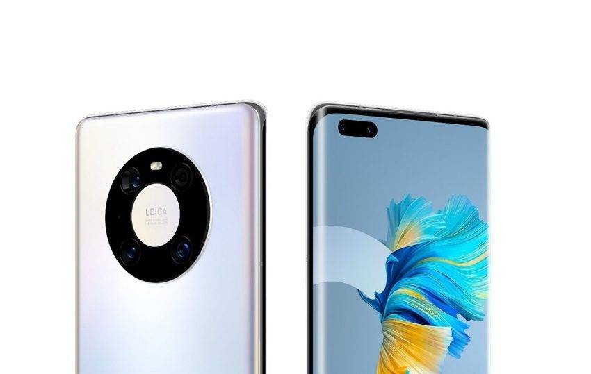 Mate 40 serisi Dijital Yuan cüzdanını destekleyecek
