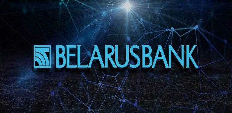 Belarusbank kripto para