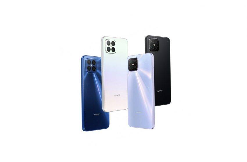 Huawei Nova 8 SE tanıtıldı! İşte fiyatı ve özellikleri