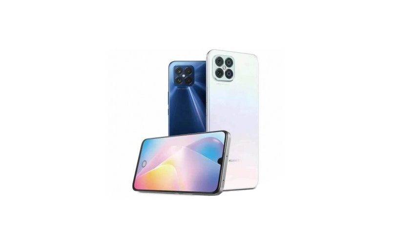 Huawei Nova 8 SE tanıtım tarihi belli oldu