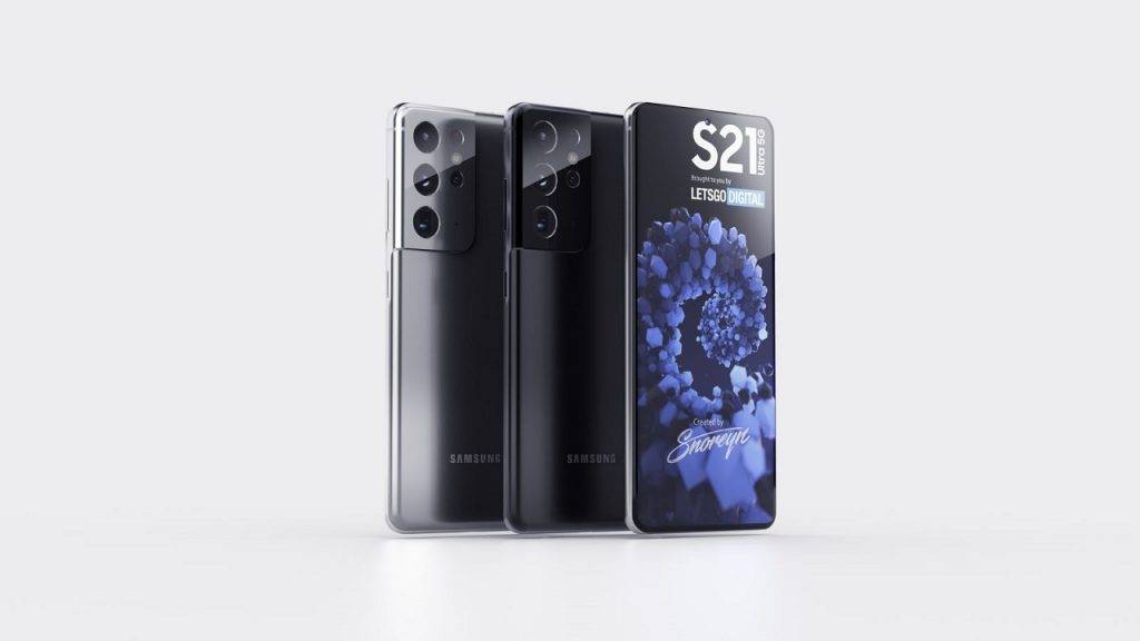 Samsung Galaxy S21 serisi
