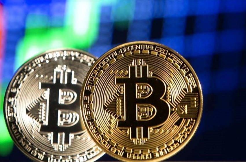 ABD’li düzenleyiciden Bitcoin hakkında sevindiren açıklama!