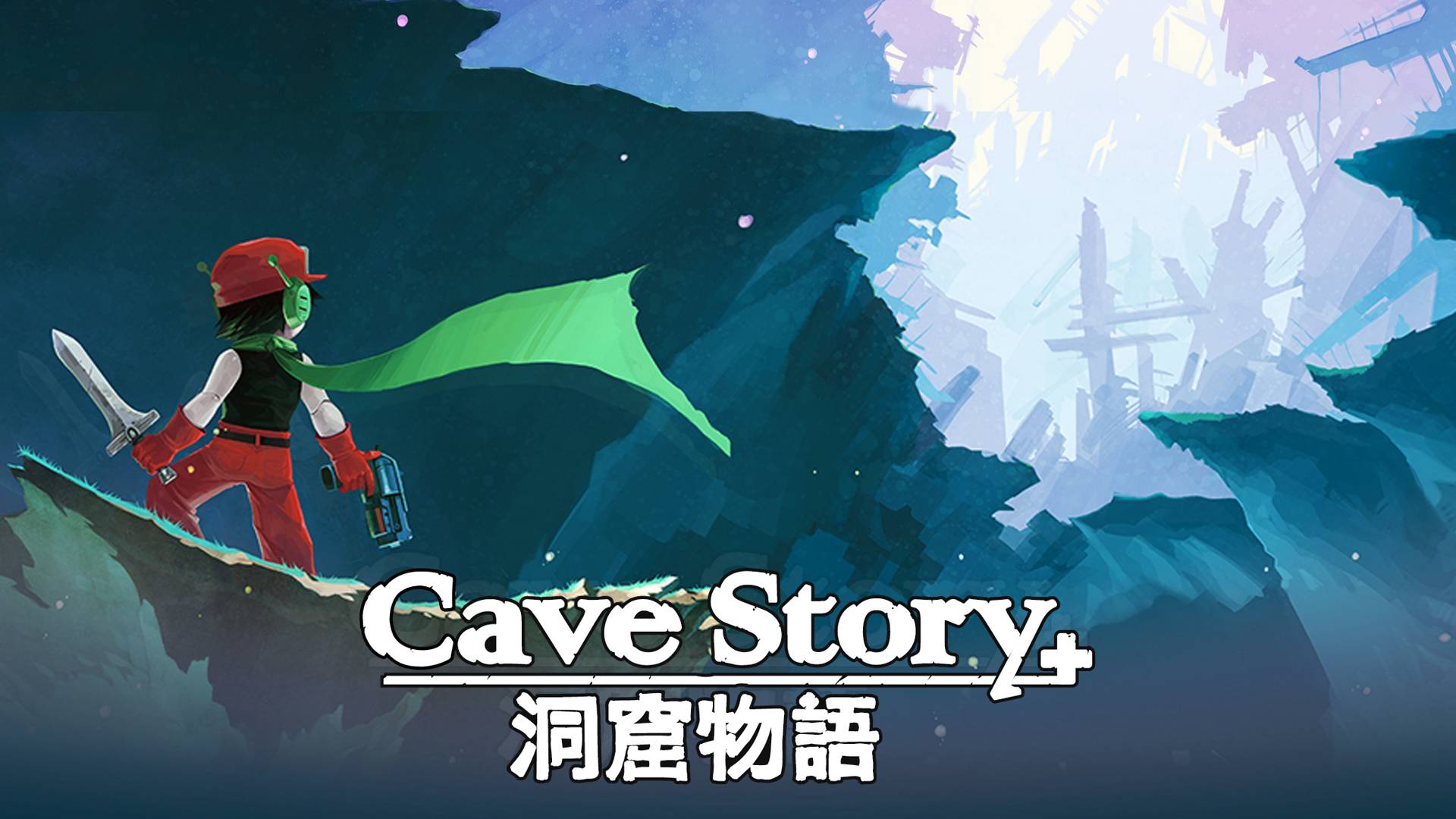 Epic Store'un yeni ücretsiz oyunu Cave Story+ oldu