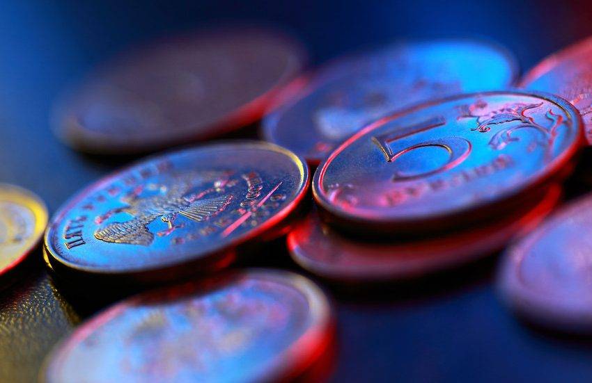 Rusya Merkez Bankası Dijital Ruble çalışmalarını sürdürüyor