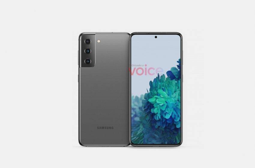 Samsung Galaxy S21 ters kablosuz şarj kapasitesi onaylandı