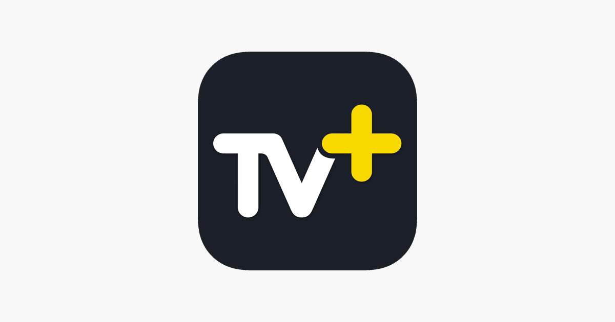 Turkcell TV+ bu hafta sonu ücretsiz