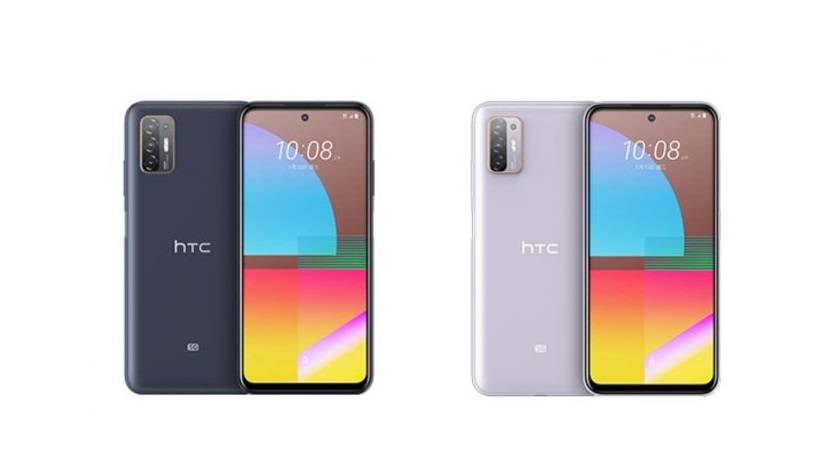 HTC Desire 21 Pro 5G tanıtıldı! İşte fiyatı