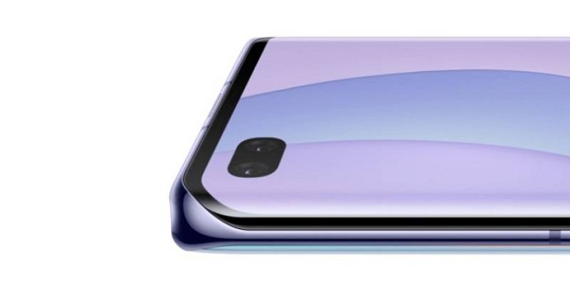 Honor V40 tanıtım tarihi ortaya çıktı