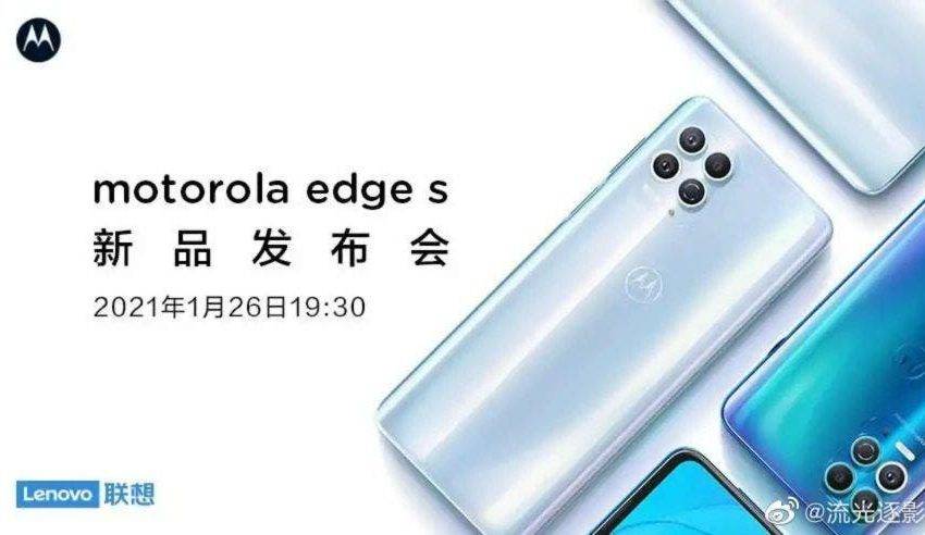 Motorola Edge S kamera dizilimi doğrulandı