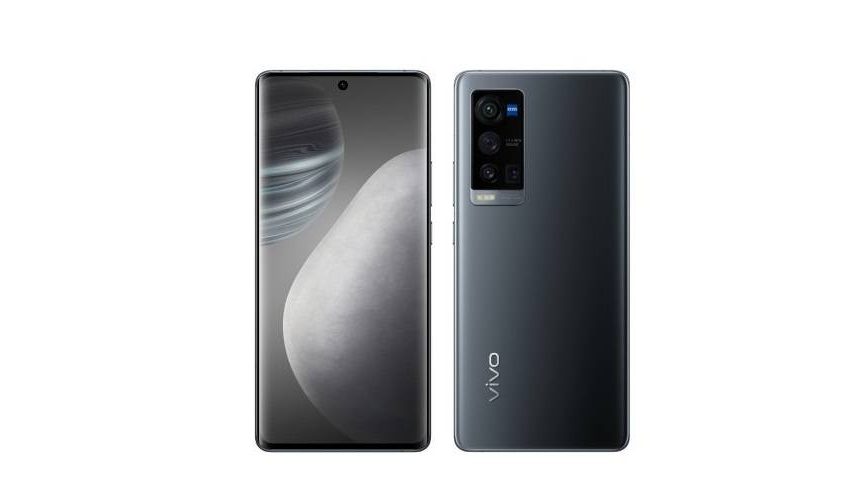 Vivo X60 Pro Plus tanıtım tarihi netleşti!