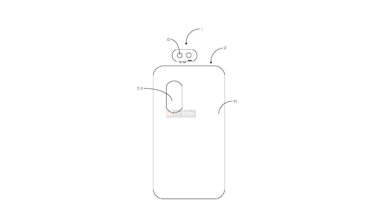 Xiaomi ayrılabilir arka kamera patenti