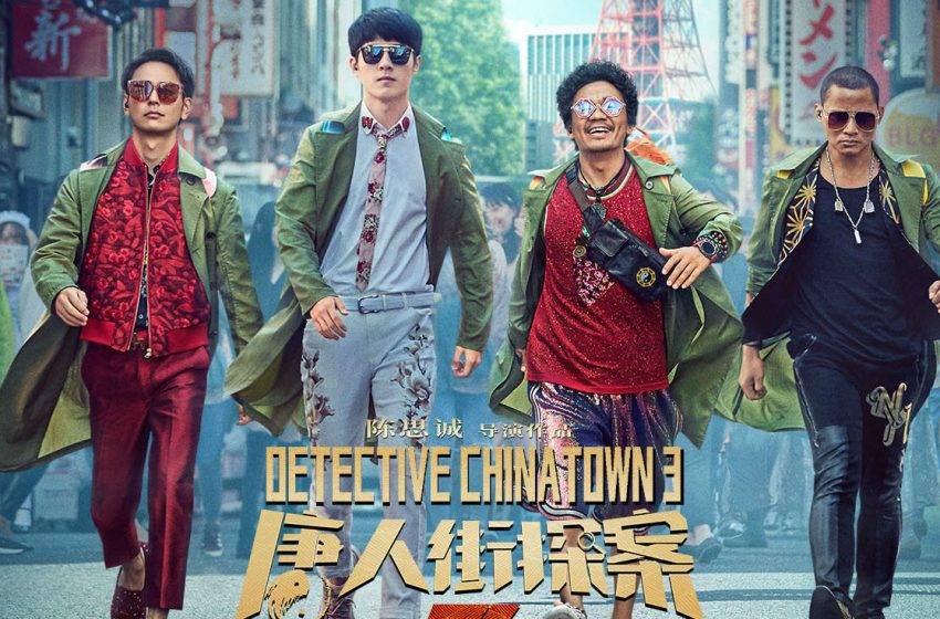 Detective Chinatown 3 gişe rekoru kırdı ve Endgame’i tahtından etti
