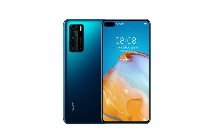 Huawei P40 4G tanıtıldı! İşte fiyatı