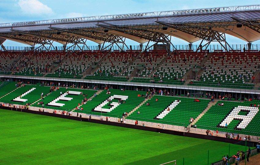 Socios Legia Varşova ile anlaştı! Yeni taraftar token geliyor