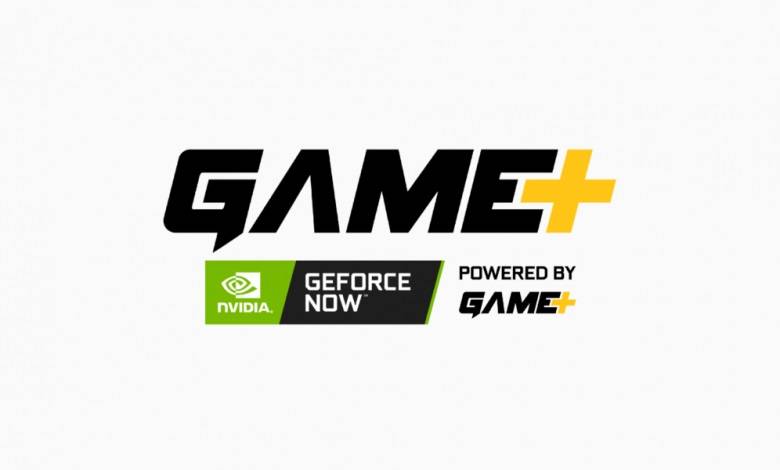 GeForce NOW powered by GAME+ fiyatı