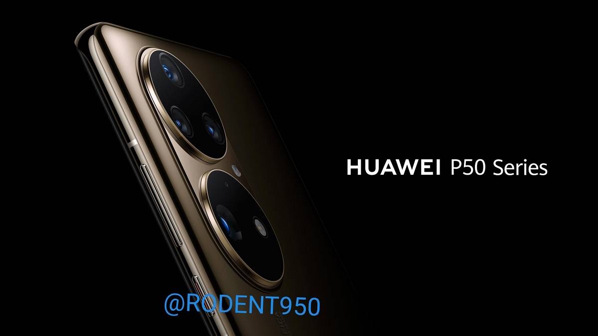 Huawei P50 serisi