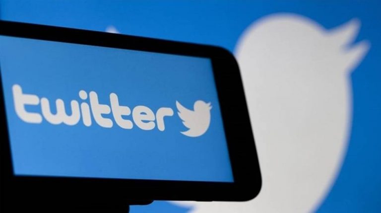 Twitter