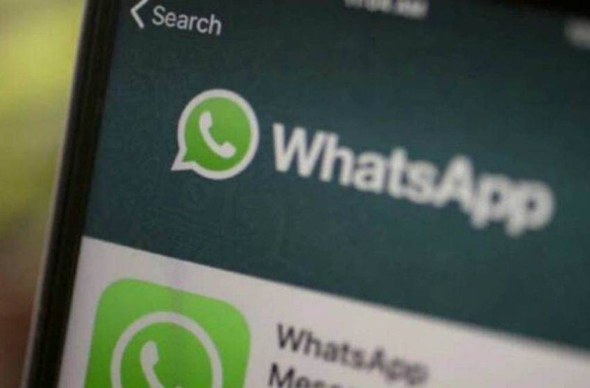 WhatsApp gizlilik sözleşmesi kabul edilmezse ne olacak?
