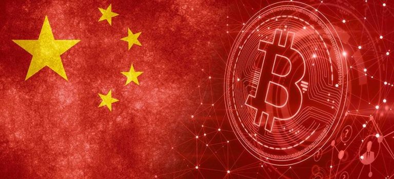 Çin Bitcoin açıklaması