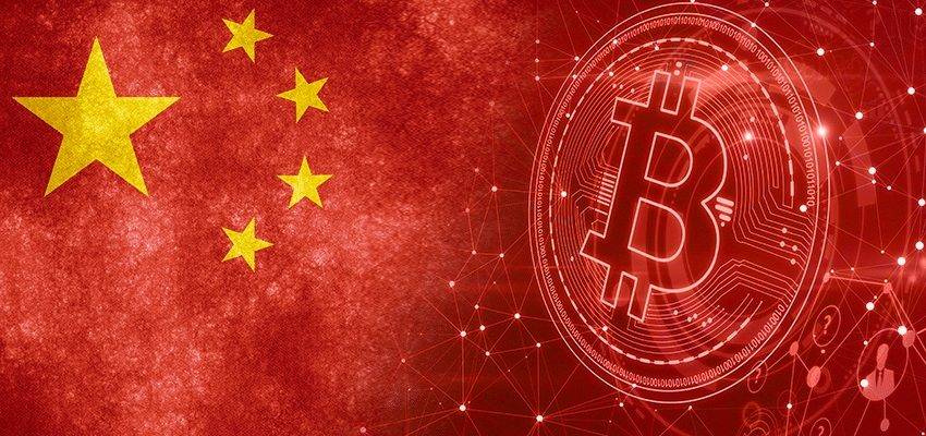 Çin’den gelen Bitcoin açıklaması sevindirdi!