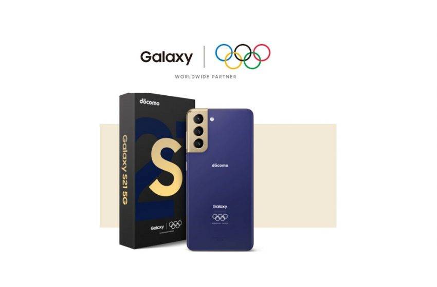 Samsung Galaxy S21 Olympic Games Edition tanıtıldı!